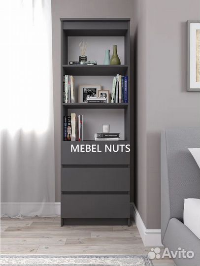 Новый стеллаж