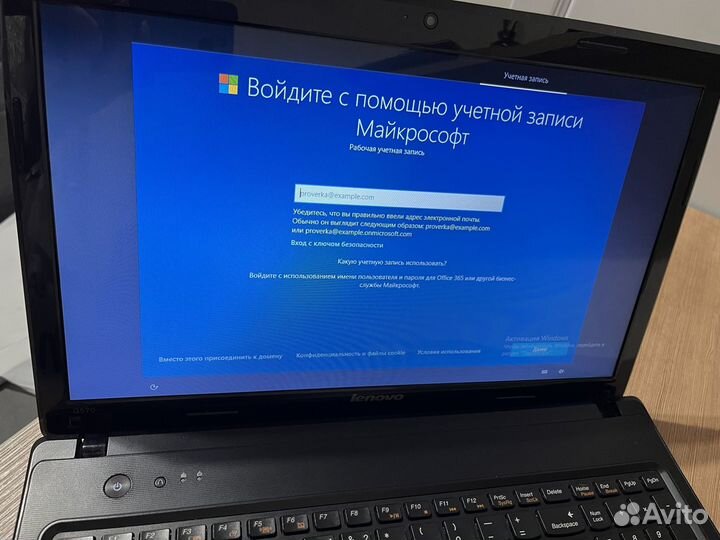 Ноутбук lenovo g570