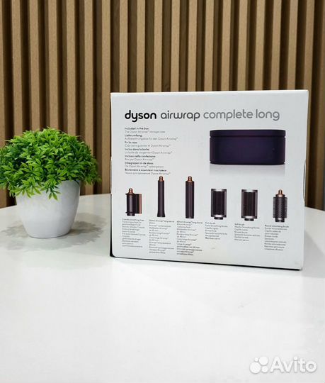 Стайлер Dyson Airwrap Complete Long HS05 Оригинал