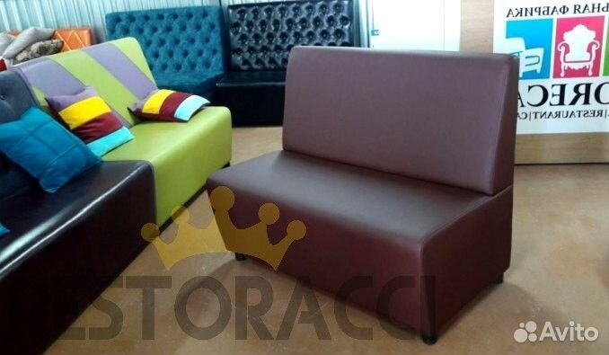 Диван новые