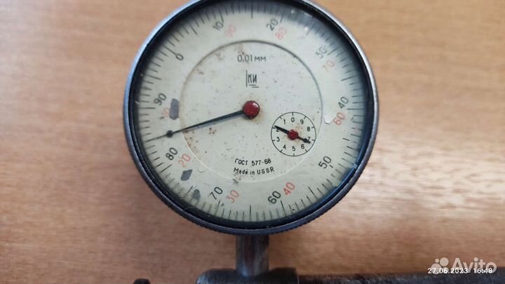 Ключ моментный