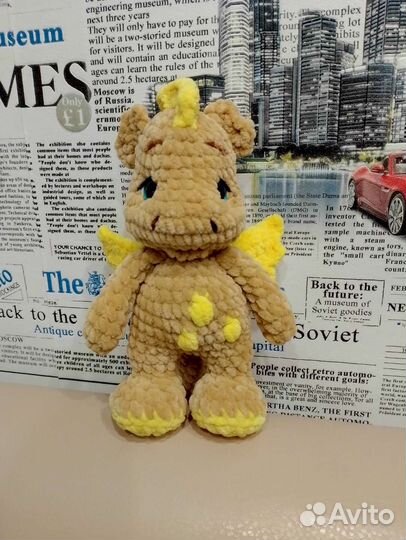 Дракон-Символ 2024 года