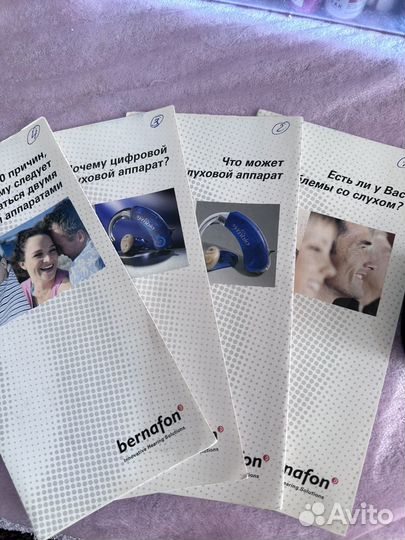 Слуховой аппарат widex