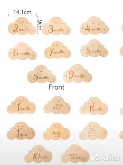 Карточки для фотосессии малыша