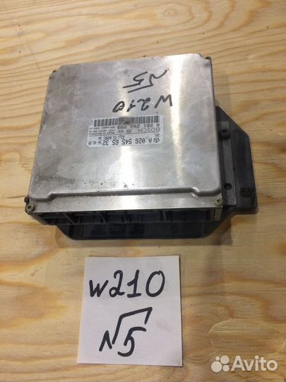 Блок управления двигателем Mercedes А0265456532