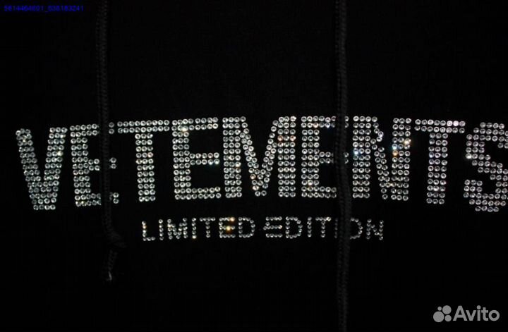 Худи Vetements со стразами vhq (Арт.57929)