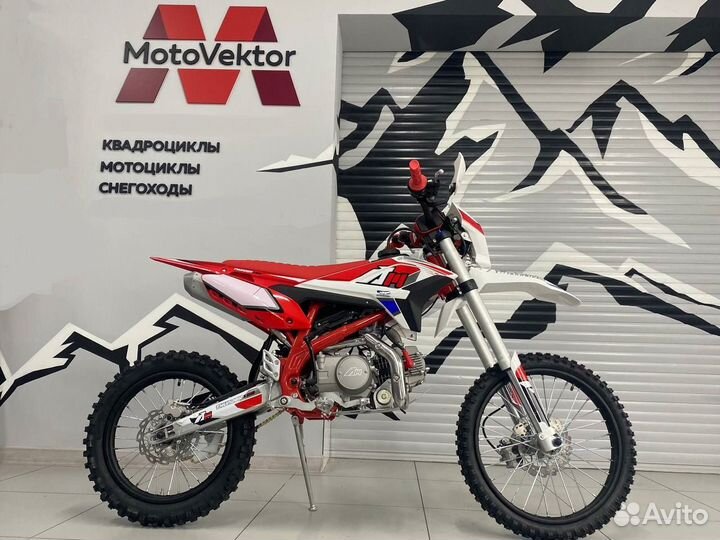 Питбайк Apollo RFZ Thunder 125 19/16