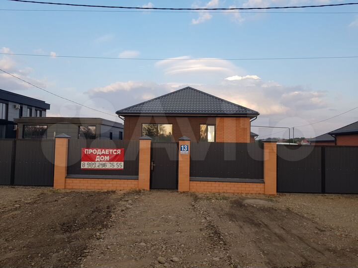 Дом 120 м² на участке 6 сот.