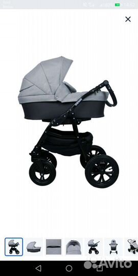 Коляска 2 в 1