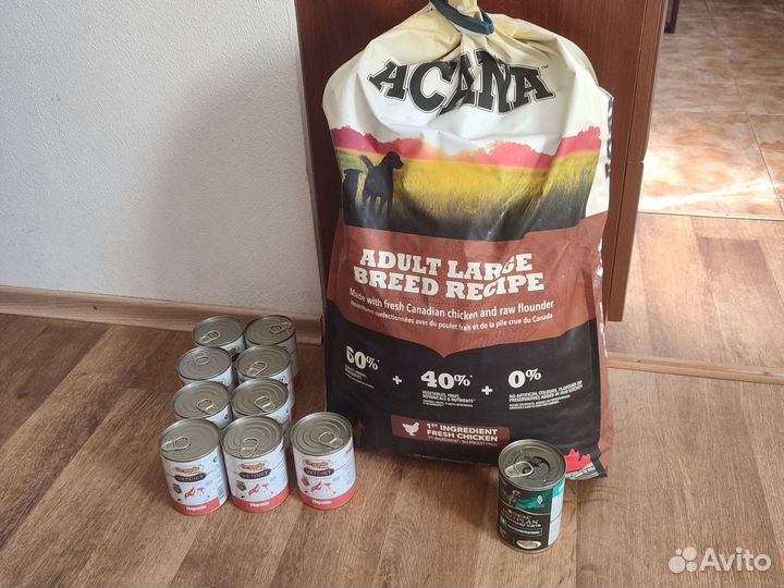 Корм для собак Acana
