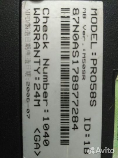 Ноутбук бу asus