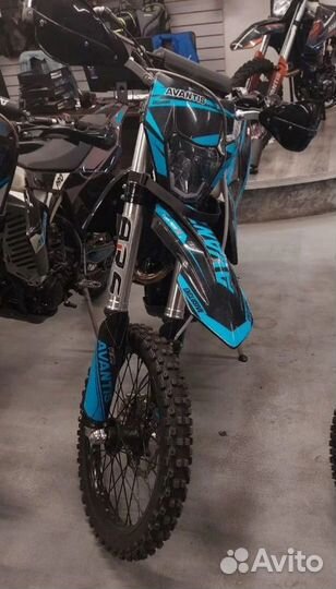 Avantis Enduro 250 EFI Exclusive (PR300/175FMM) AR