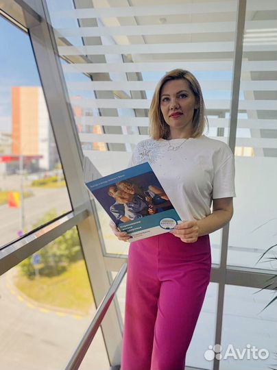 Страховой агент