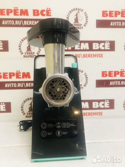 Мясорубки электрические (кир)