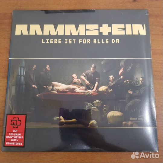 Новые виниловые пластинки 31 (15 штук)