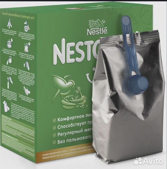 Детская смесь nestogen 1