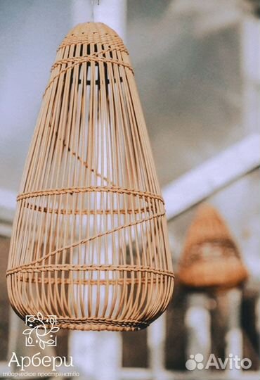 Абажур Шар Капля из бумажной лозы