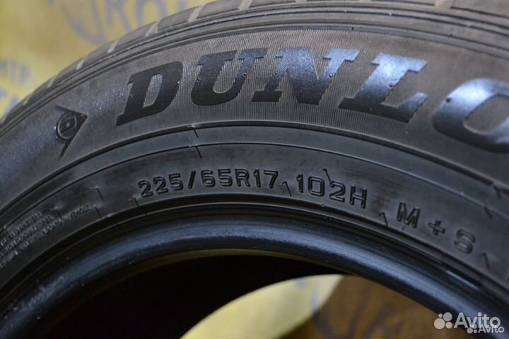 Dunlop Grandtrek ST30 225/65 R17