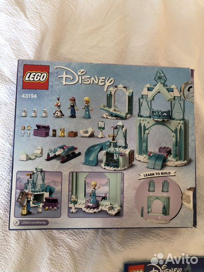 Lego 4+ frozen 43194 холодное сердце