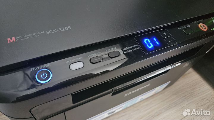 Мфу лазерное Samsung SCX-3205