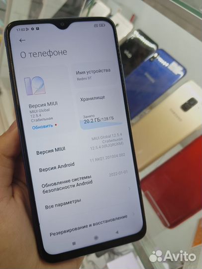 Xiaomi Redmi 9T 4/64gb синий