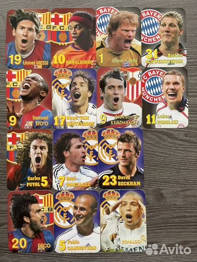 Футбольные календарики