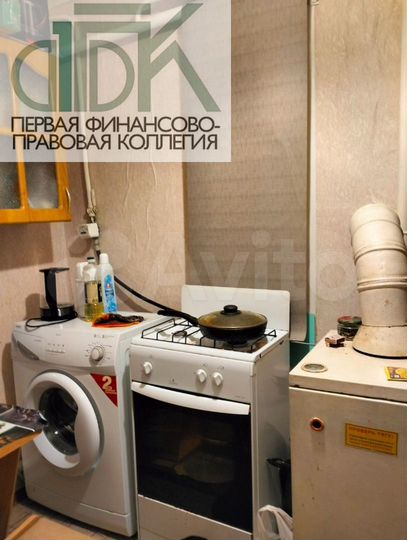 1-к. квартира, 30,1 м², 1/2 эт.