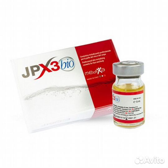 JPX3 BIO пилинг