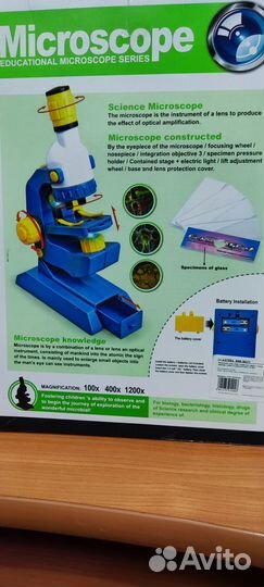 Микроскоп детский