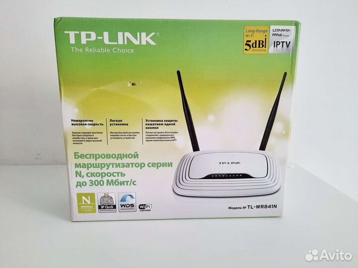 Маршрутизатор, wi-fi роутер TP-Link WR841N