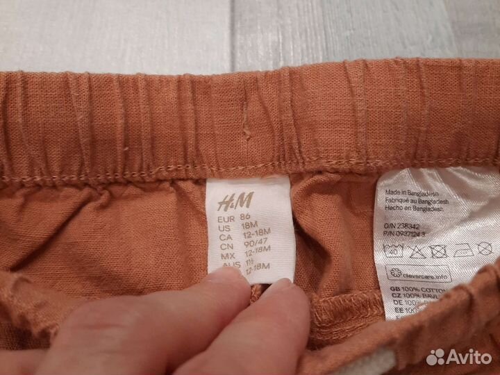 Костюм детский Н&М