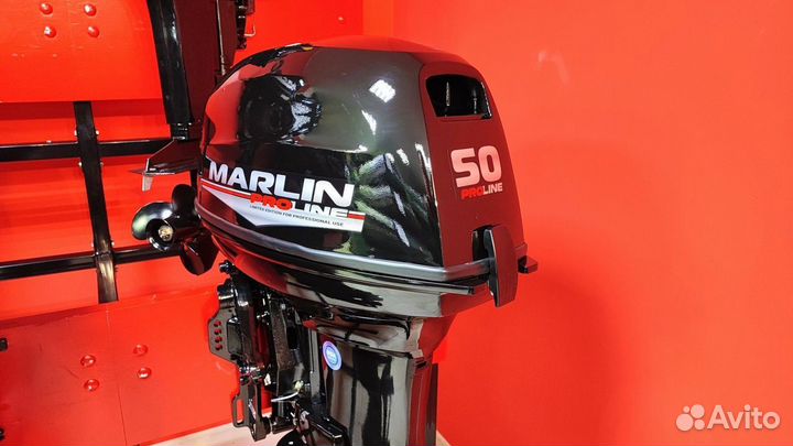 Лодочный мотор marlin proline MP 50 aerts