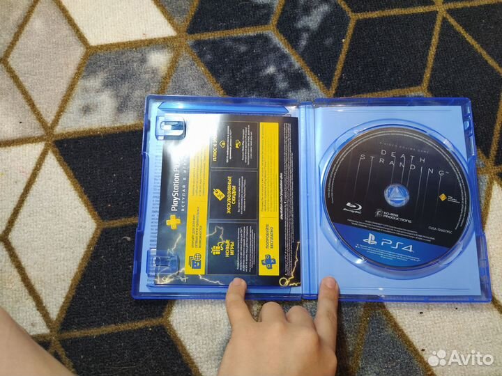 Dead stranding ps4