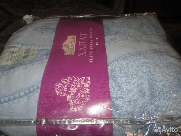 Халат 100хлопок