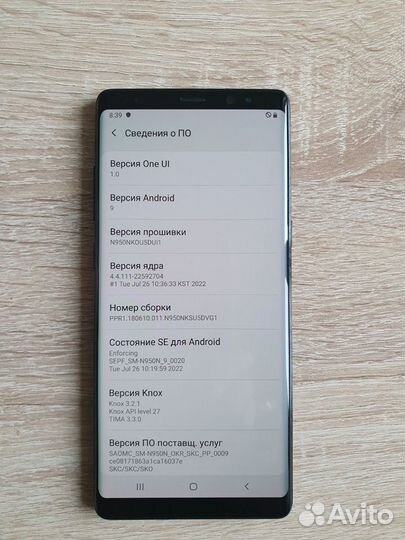 Samsung Galaxy Note 8, 6/128 ГБ