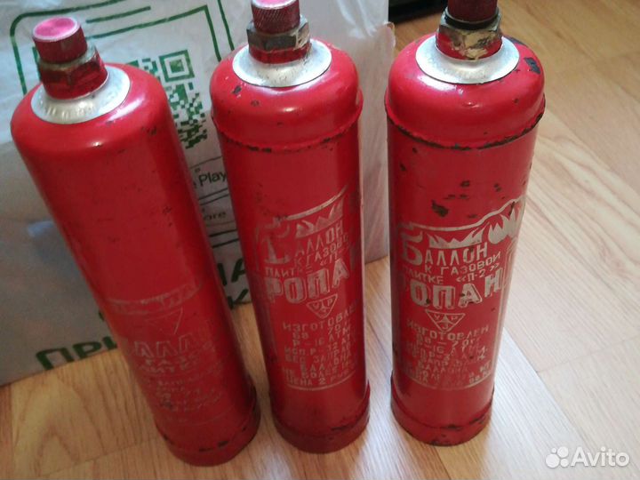 Балон газовый (пропан) для П - 2 и не только