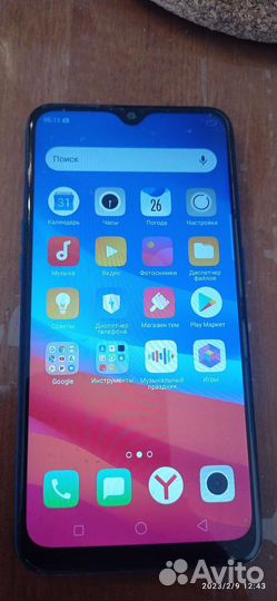 Телефон oppo a 5 s