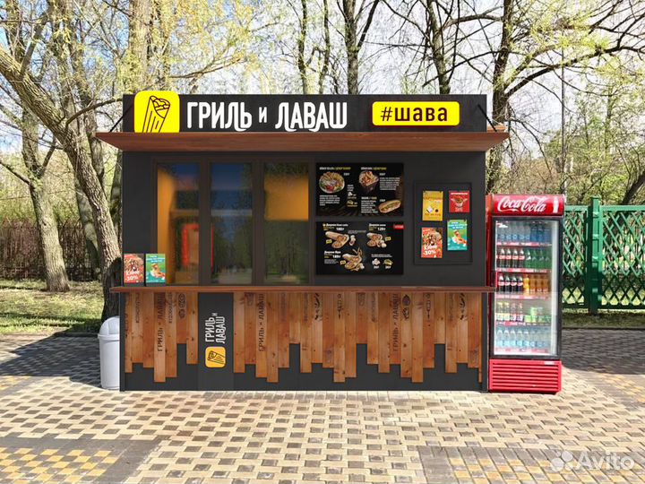 Кафе-шаурма по франшизе Гриль-лаваш