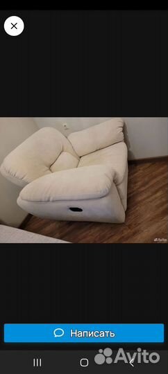 Кресло качающиеся форма дивана