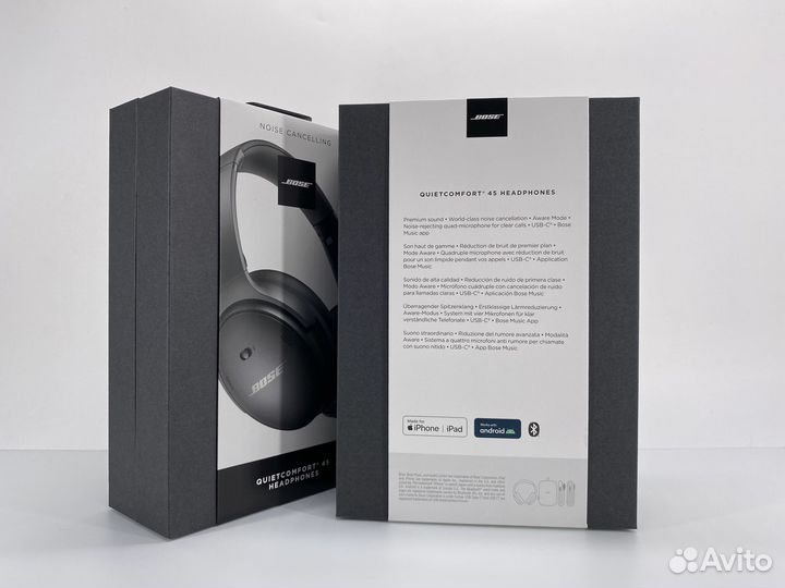 Bose QuietComfort 45 (black)