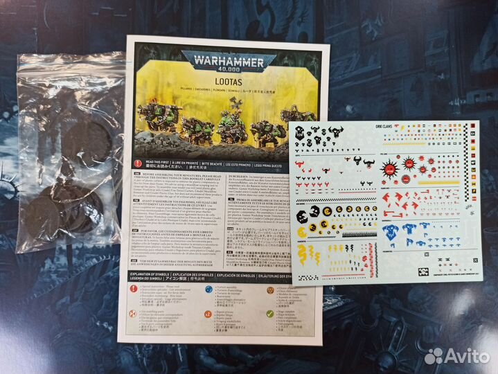 Warhammer 40000 orks lootas