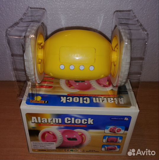 Убегающий будильник