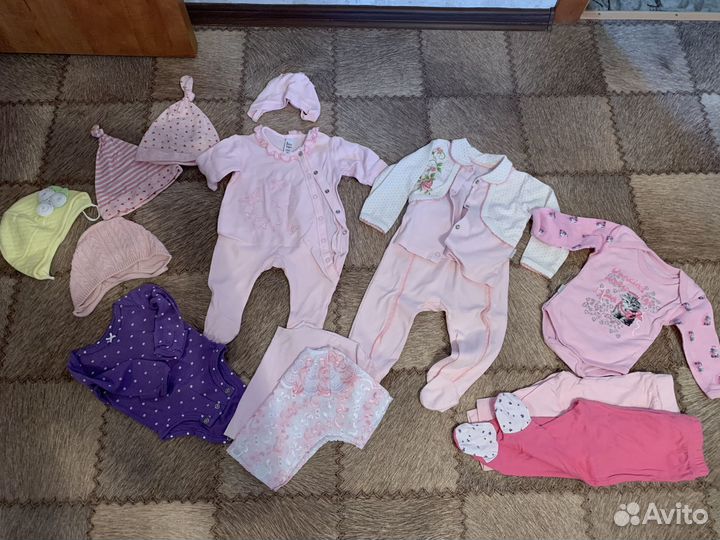 Детские вещи от 0 до года