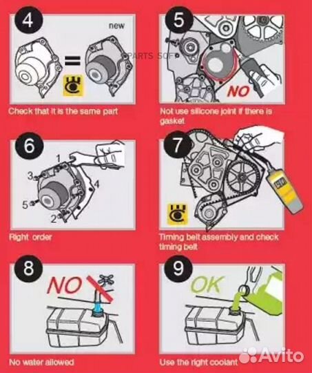 Airtex 1829 Помпа водяная suzuki Ignis Liana 1.6i