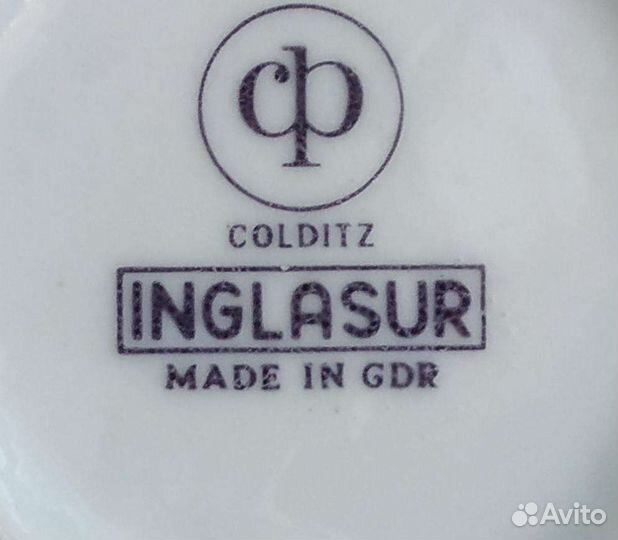 Антикварный фарфоровый молочник Германия GDR