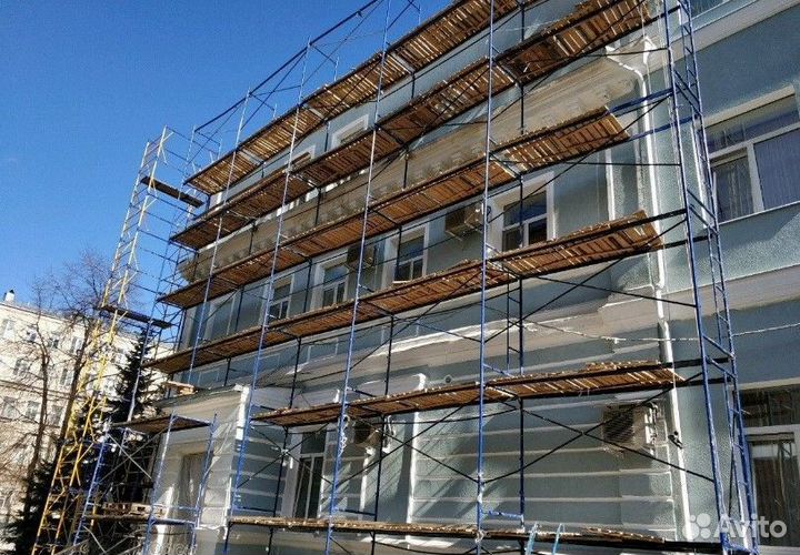 Строительные леса