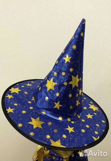 Костюм Волшебника Звездочёта синий детский