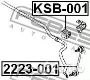 Втулка заднего стабилизатора d14.8
