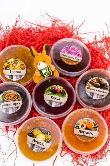 Набор варенья зимняя экзотика