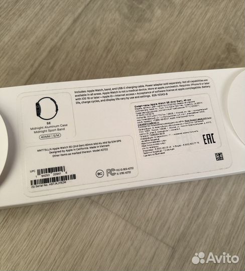 Apple watch se gen 2